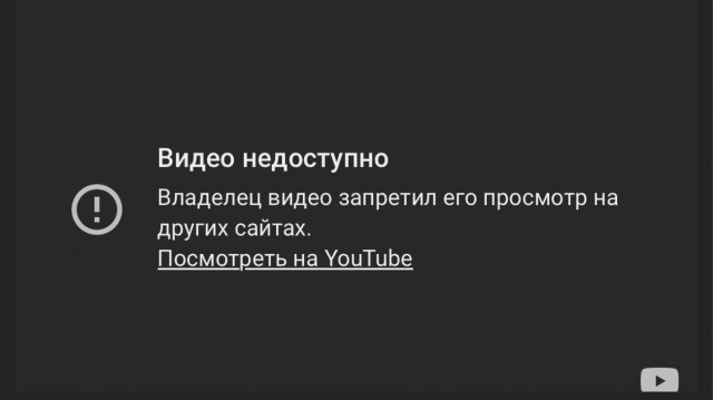 Кто пишет законы для россиян?