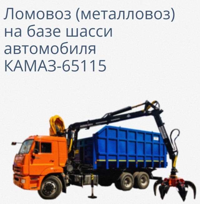 Не проскочил… Чебоксары