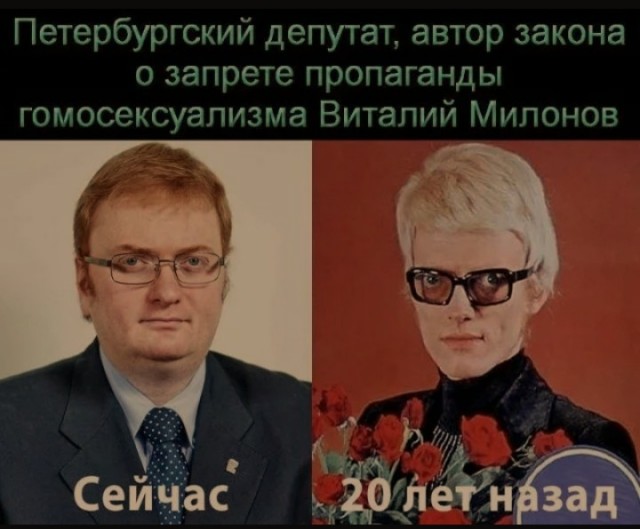 Депутат Госдумы Виталий Милонов рассказал, что попросил у деда Мороза отправить его на СВО
