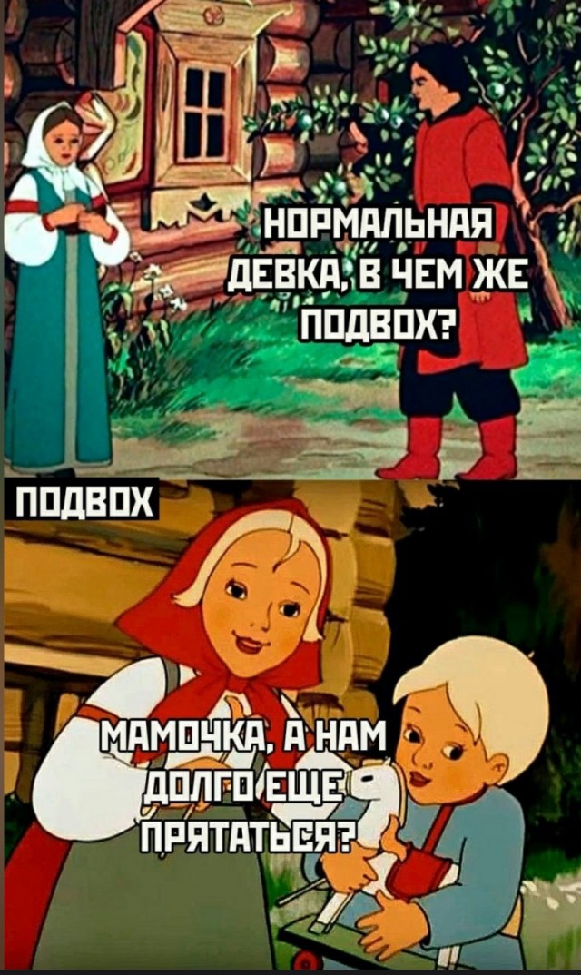 В бразильском племени Мекраноти женщины взаимодействуют с мужчинами только по принципу бартера — дыры в обмен на...