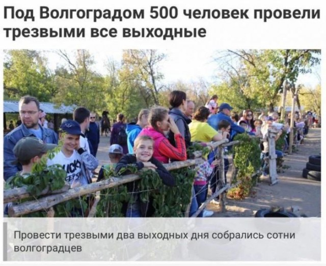 Для тех, кто так же ненавидит будни, как и я