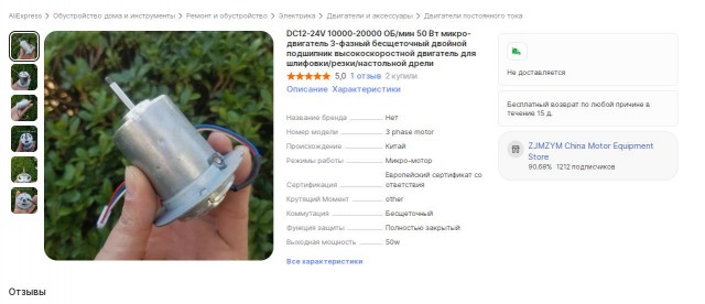 Наши руки не для скуки — мы опять про самоделки