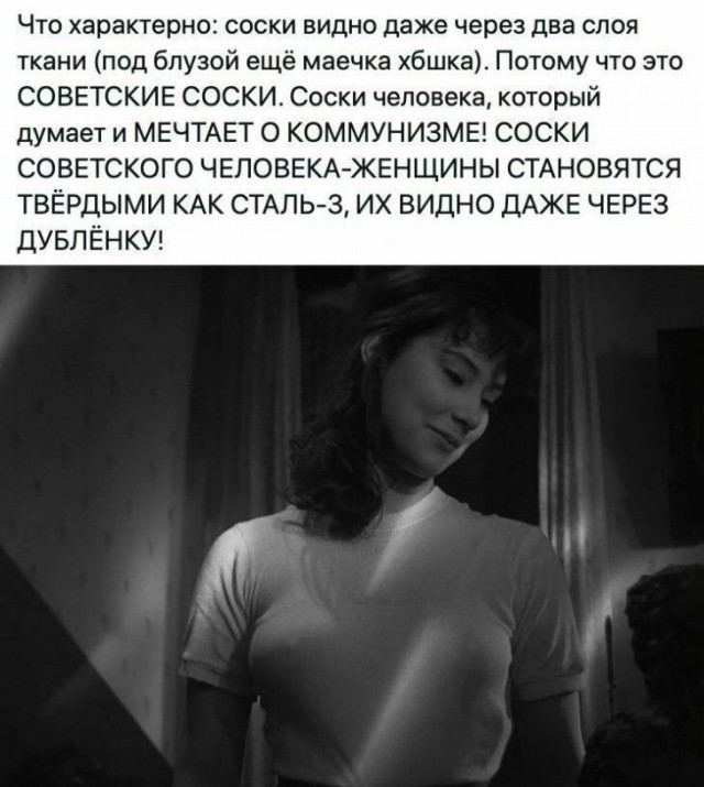 Фото дня