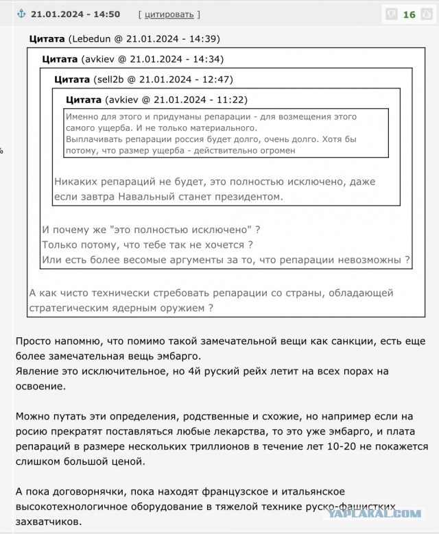 В Брянске диабетиков решили оставить без лекарств?
