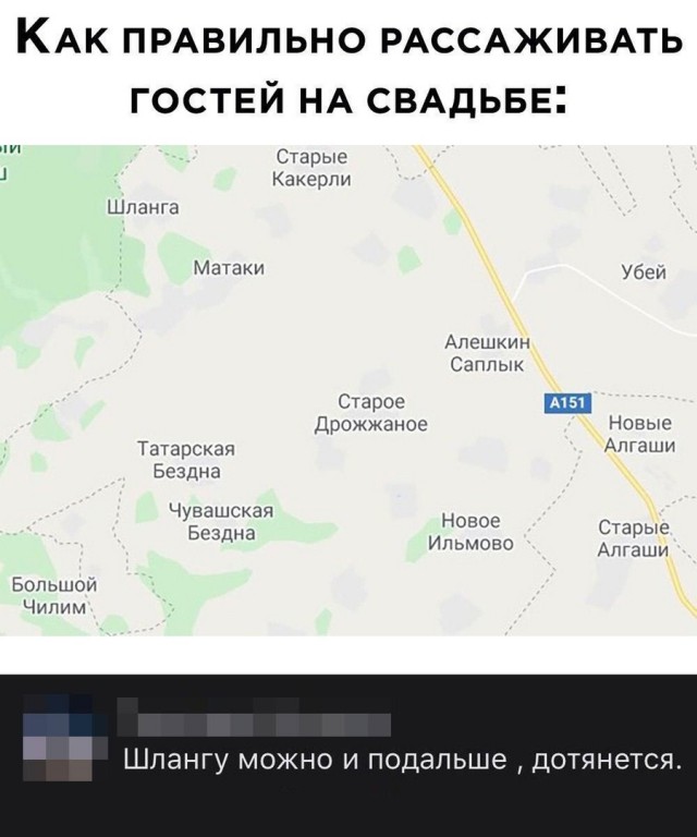 Так себе картинки 19.02.24