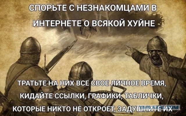Трудовое поведение зумеров (молодых работников)