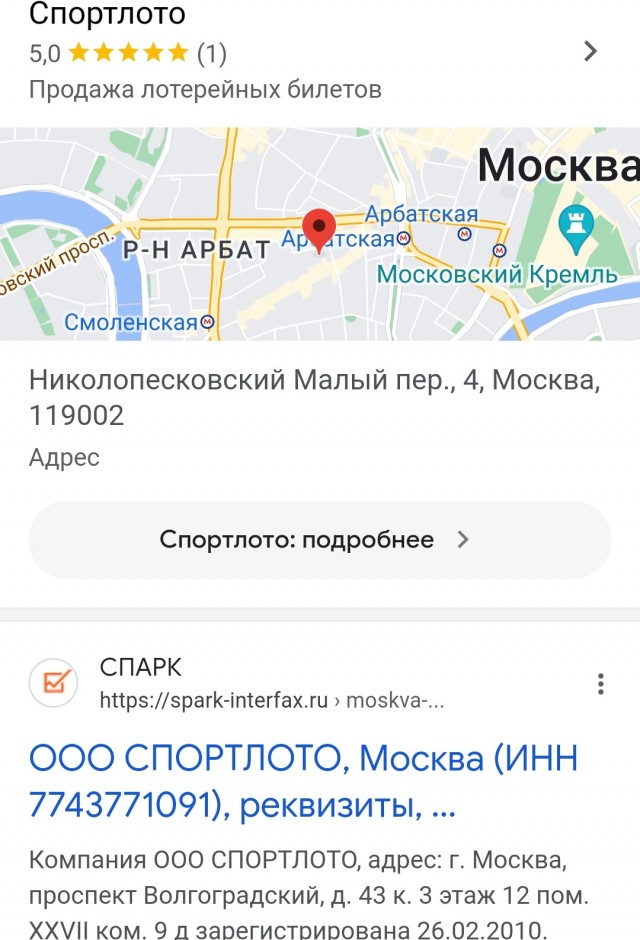 Город Владимир тонет в *овне! Спасите