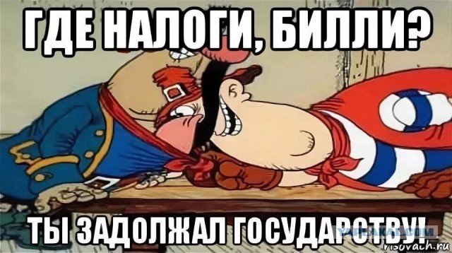 Можно выбрать только одну