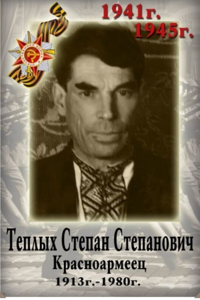 А давайте свой Бессмертный Полк сделаем? Я начинаю. Все таки канун Дня Победы