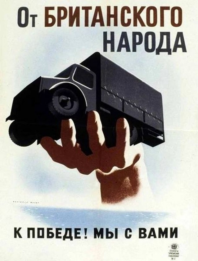 Редкие кадры и архивные снимки 30.05.24