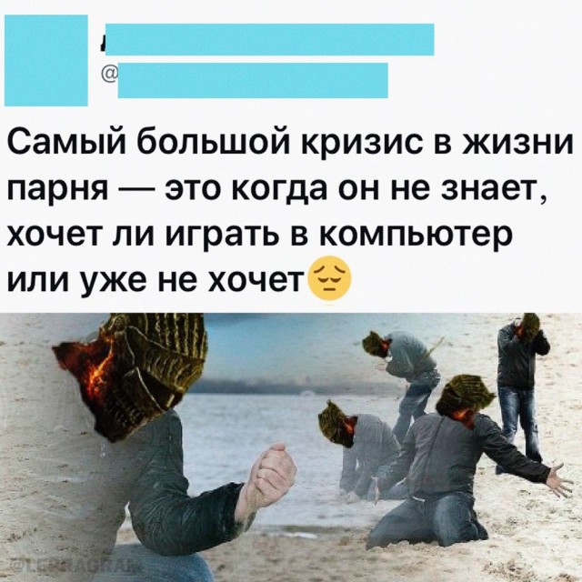 Весёлый полтишок 04.06.24