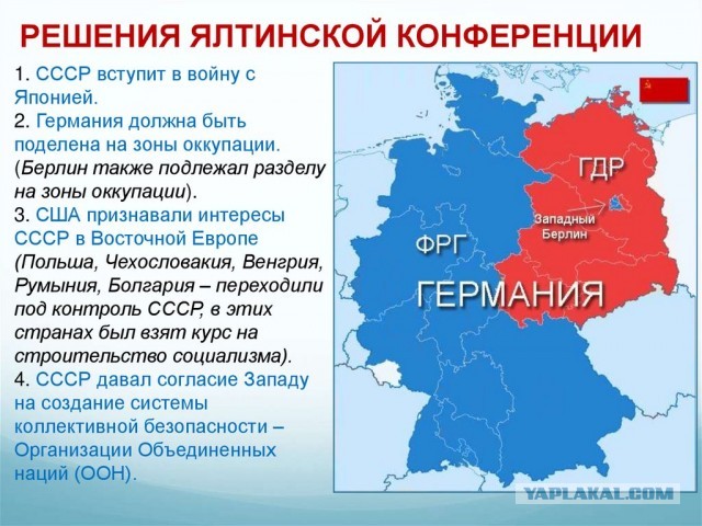 Генерал-лейтенант СВР РФ в отставке Леонид Решетников о том, чего наша разведка не знала про Украину