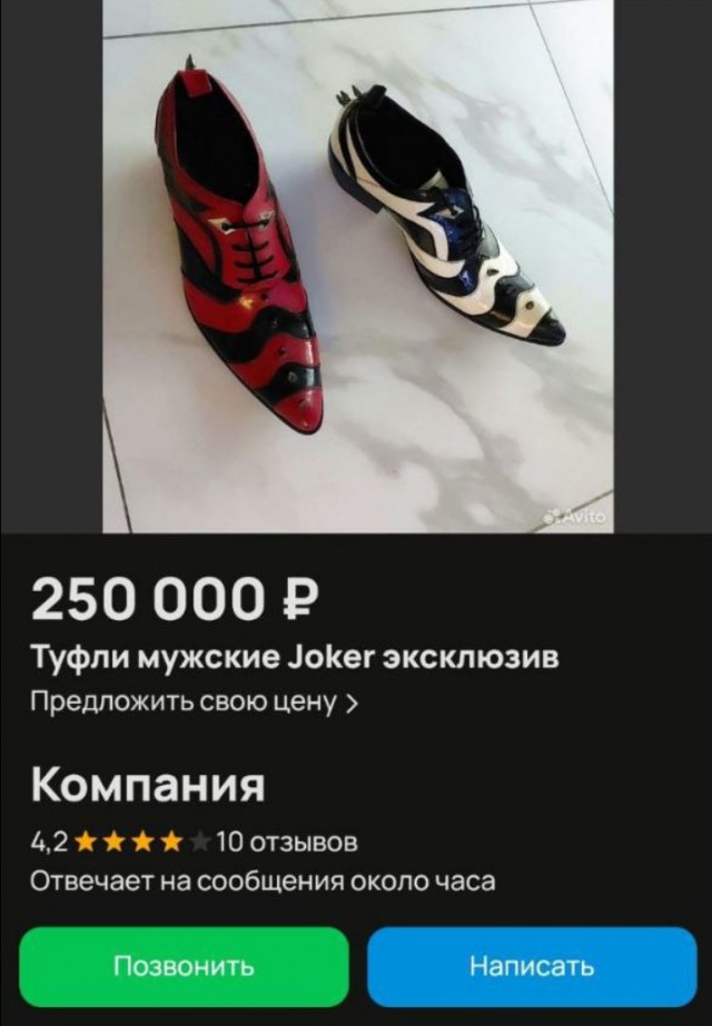Всего понемногу. От 05.07.24