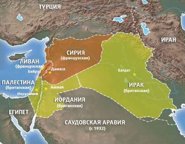 Мальчик еврейский нашёл дырокол