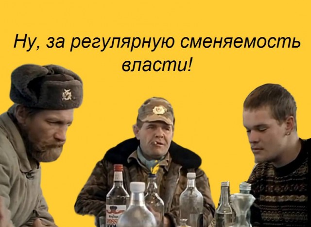 История
