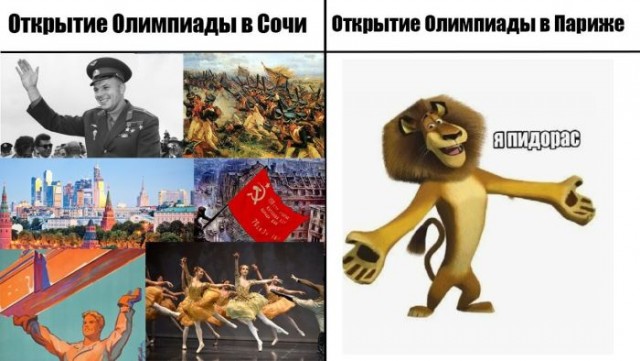 Веселые картинки к пятнице (09.08)