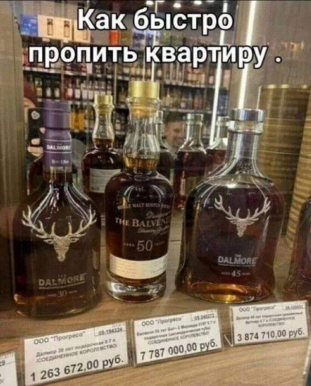 Так себе картинки 02.09.24