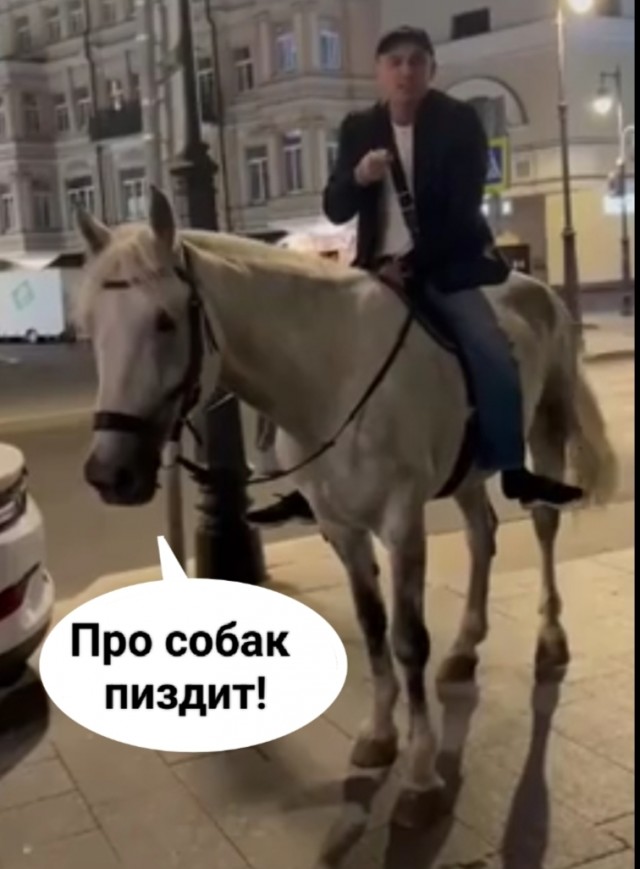 "Я моджахед, я иблис, я вас всех раком буду е*ать, Аллах Акбар"