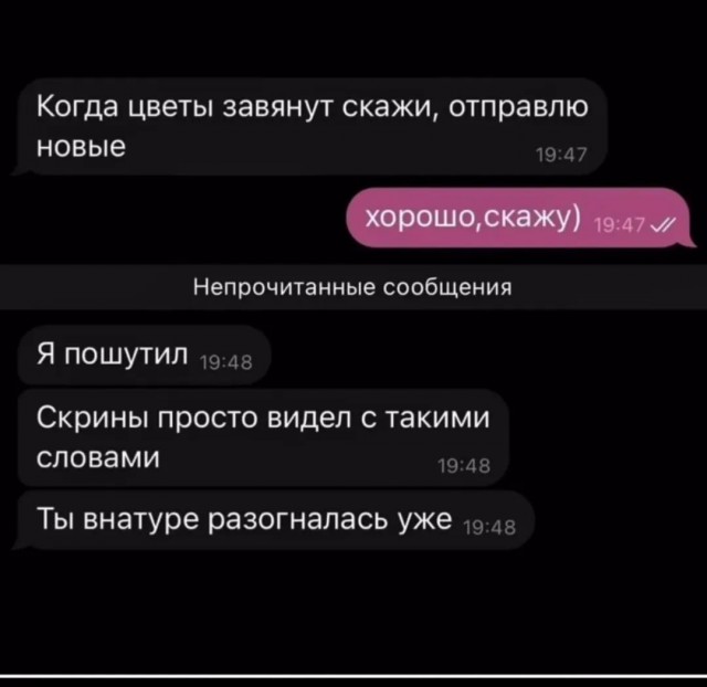 Завалялось тут случайно немного забавных картинок
