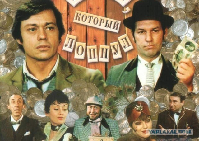 Николай Караченцов родился 80 лет назад