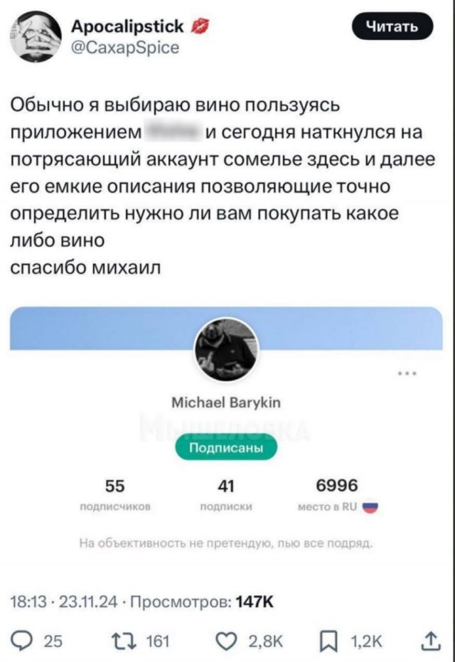 Наконец-то понятные описания