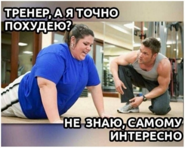 Сбросила 80 кг и изменилась до неузнаваемости