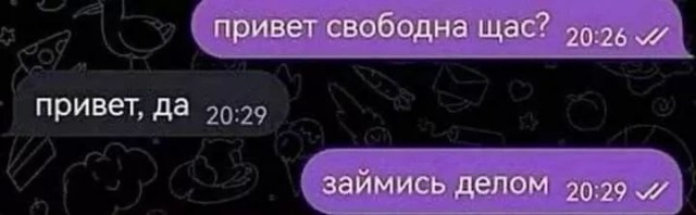 Завалялось тут случайно немного забавных картинок