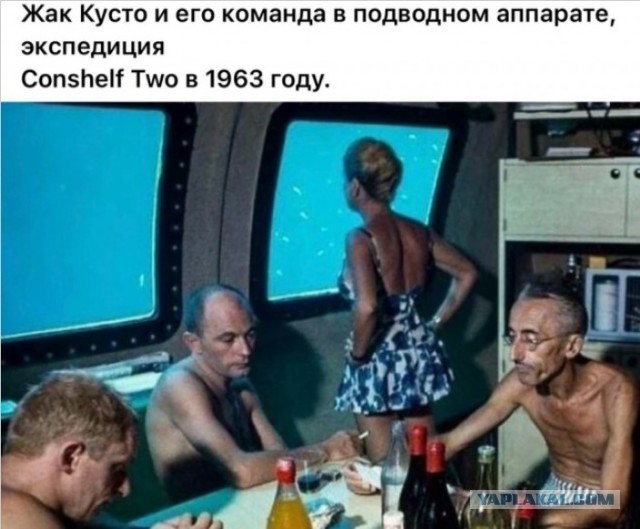 Интересные и редкие ретро-фотографии 09.12.24