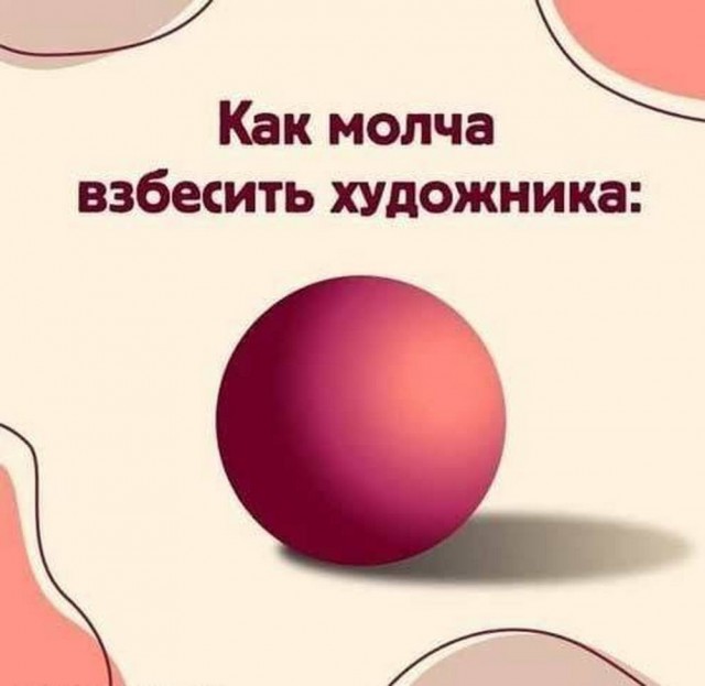 Картинки разные с надписями и без