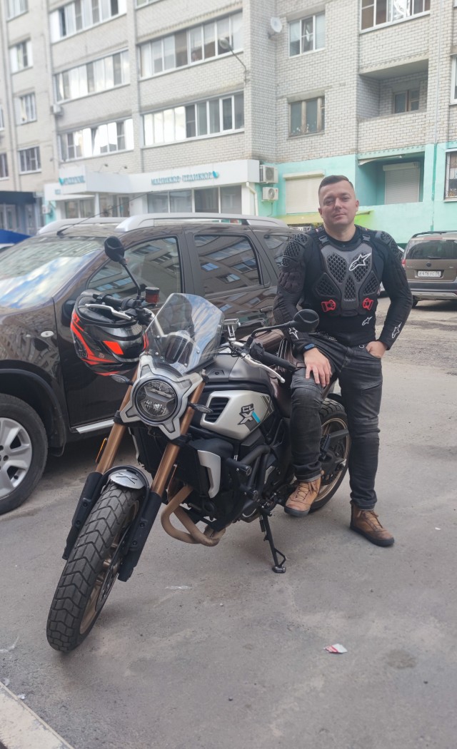 Сожаления