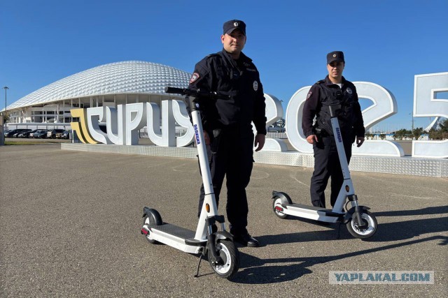 Электросамокатная полиция