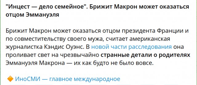Веселые картинки в понедельник (24.02)