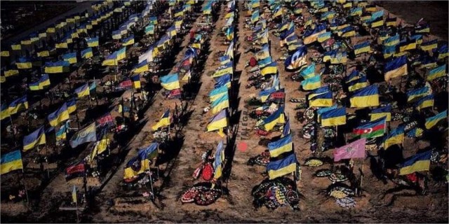Возможные последствия