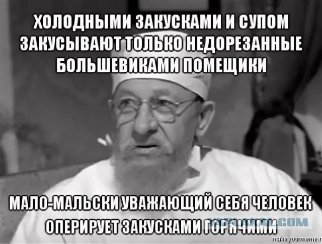 Никогда не сдавайтесь!
