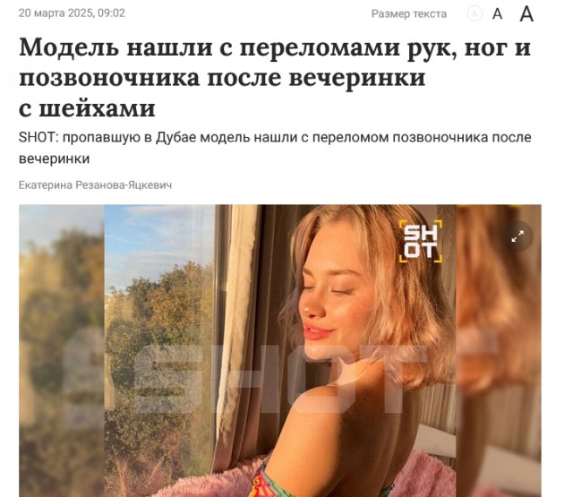 Завидуйте бабе за то, что она родилась бабой