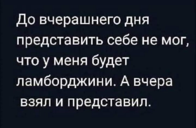 Завалялось тут случайно немного забавных картинок