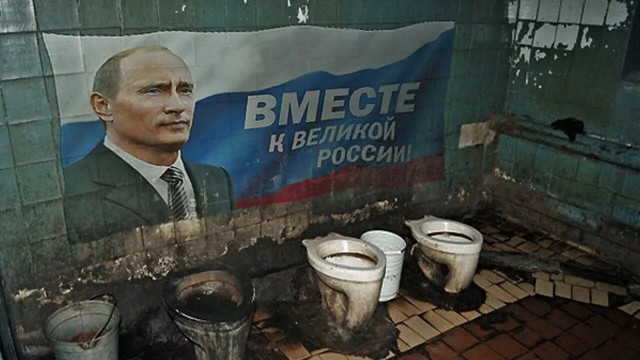 Отчего Россия многих бесит и раздражает