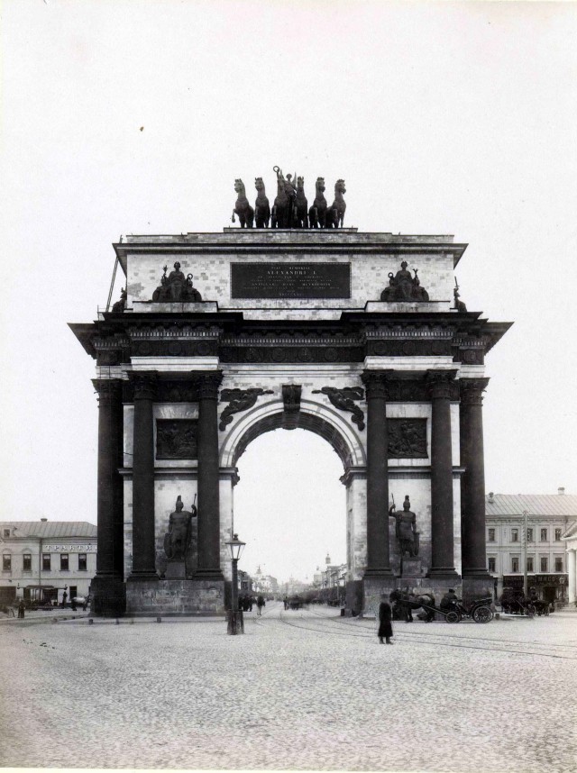 Прогулка по Москве. 1890-е