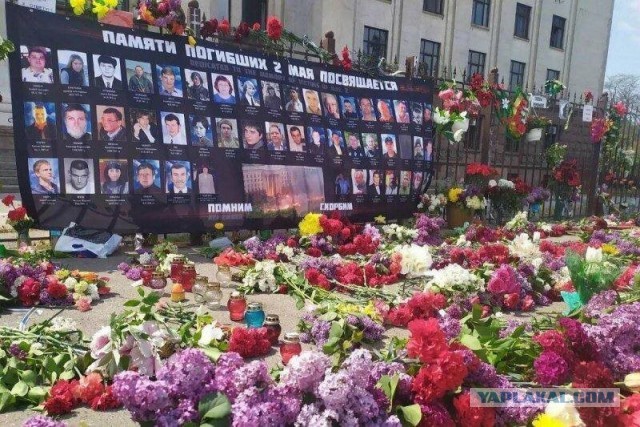 Редкое фото одиннадцатилетней давности