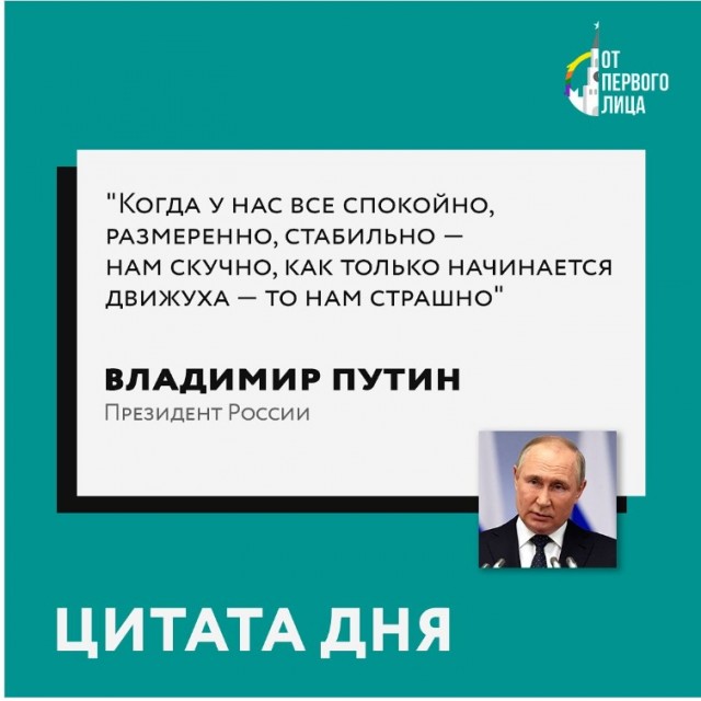 Москву атаковали беспилотники. Закрыты все аэропорты столицы