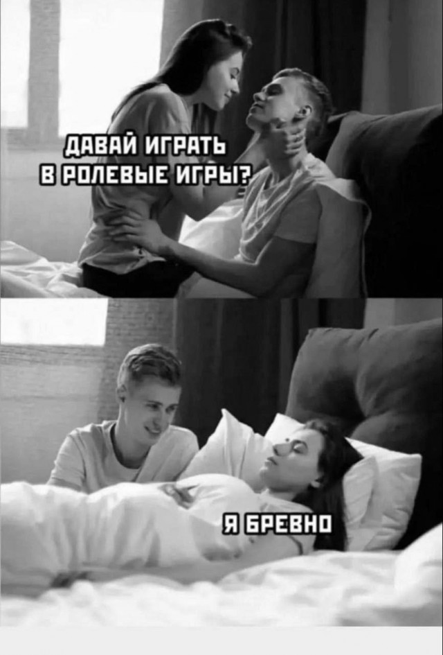 Маленько всякой дичи