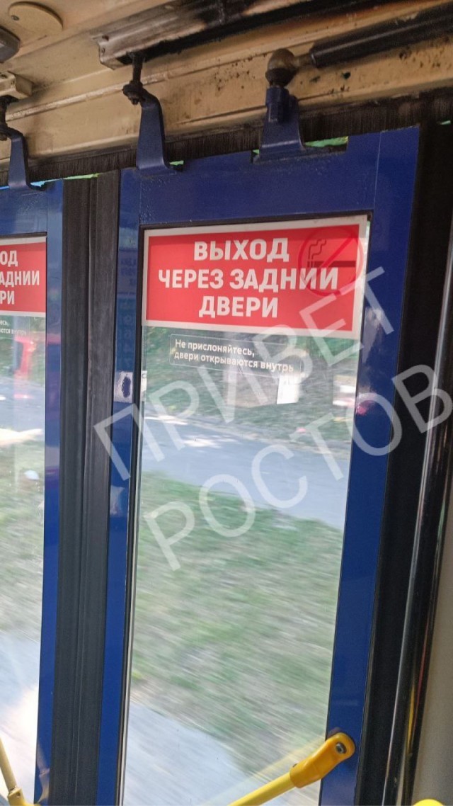 Следующая остановка ЕГЭ