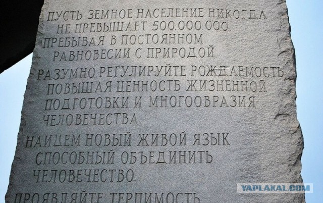 Ковид, Цифровая валюта и прочие радости. II