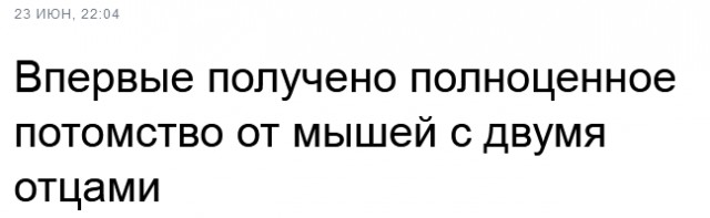 Wargaming 62