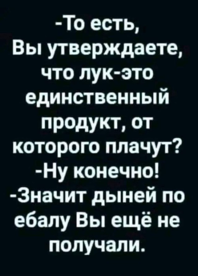 Начинайте свой день с чего-то положительного