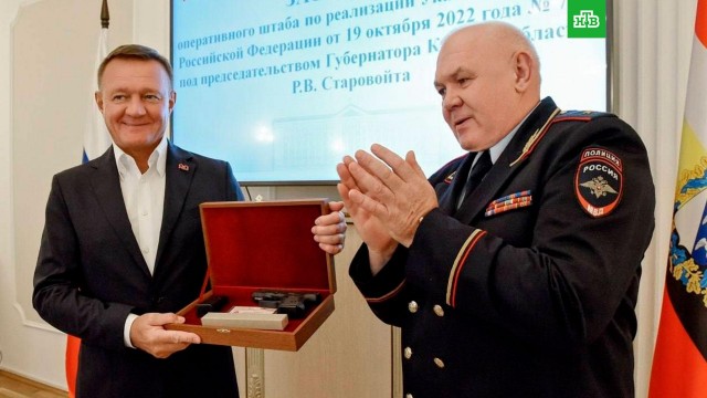 Тело Романа Старовойта опознала его девушка Полина
