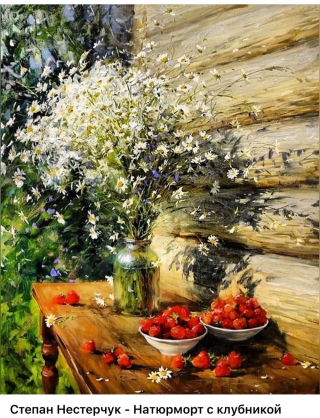 АРТ-Воскресенье