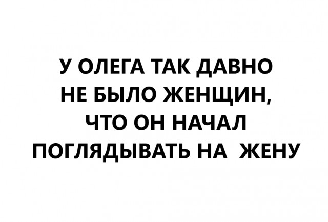 Веселое настроение в картинках (16.07.2025)