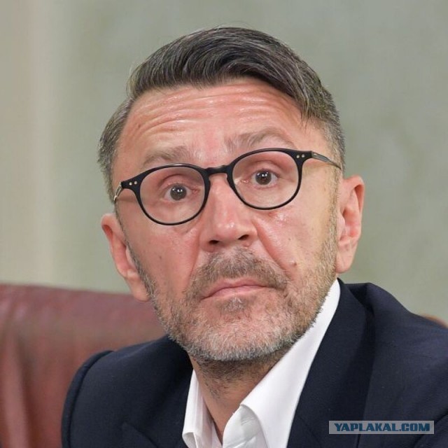 Главная проблема США