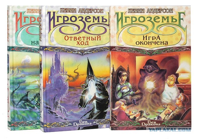 По каким книгам еще не снимали фильмы и сериалы, хотя могли бы.